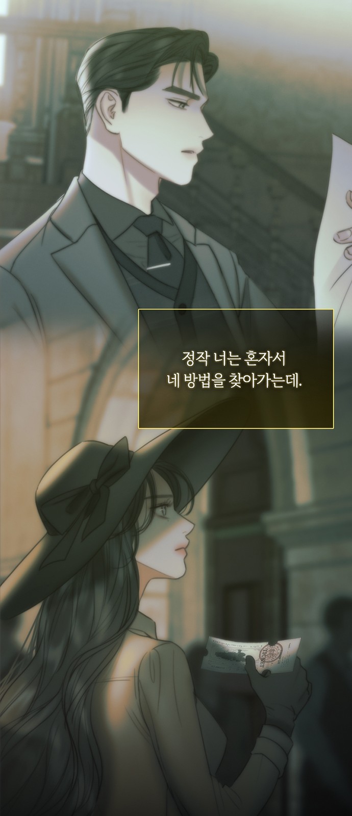60 페이지