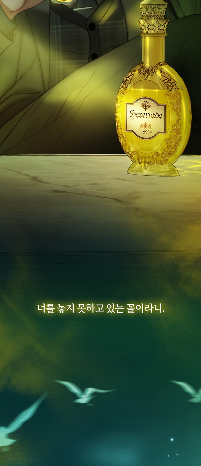 62 페이지