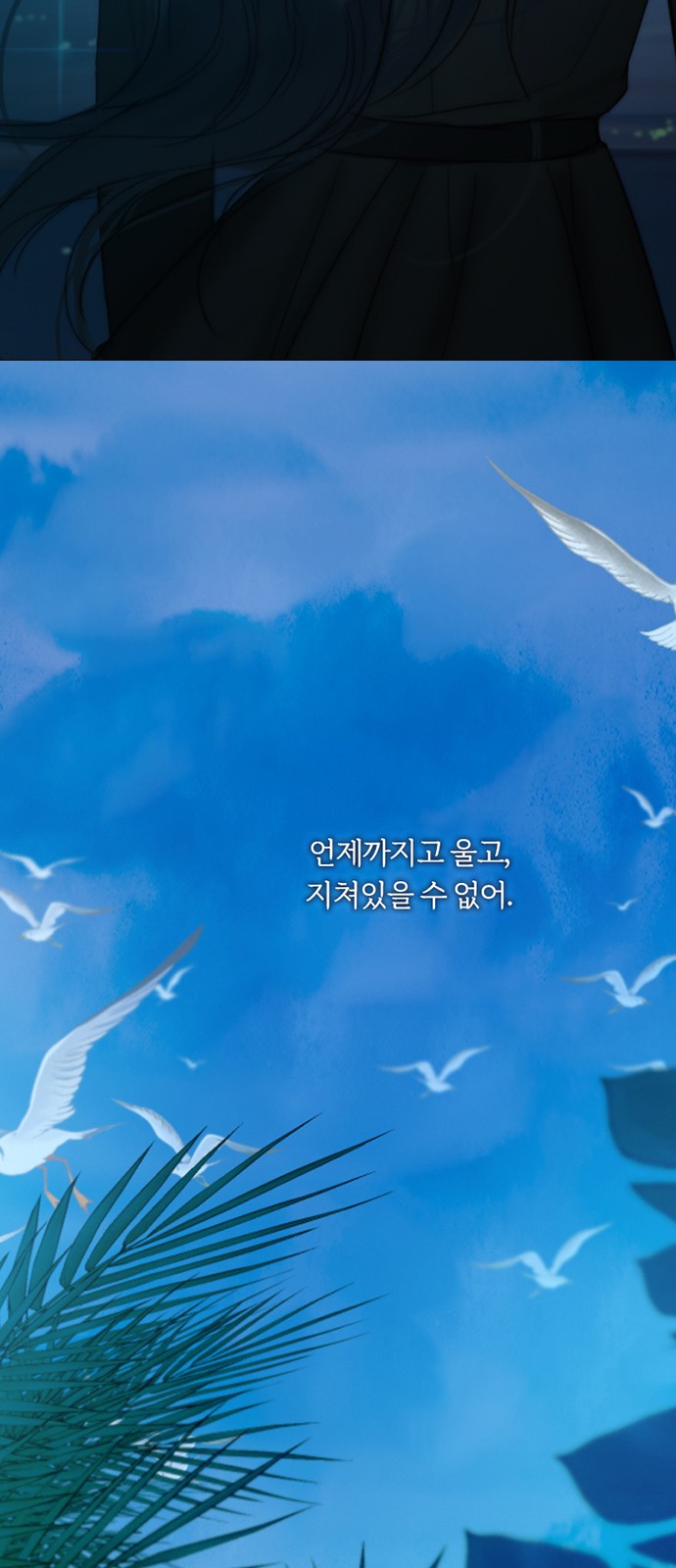 16 페이지