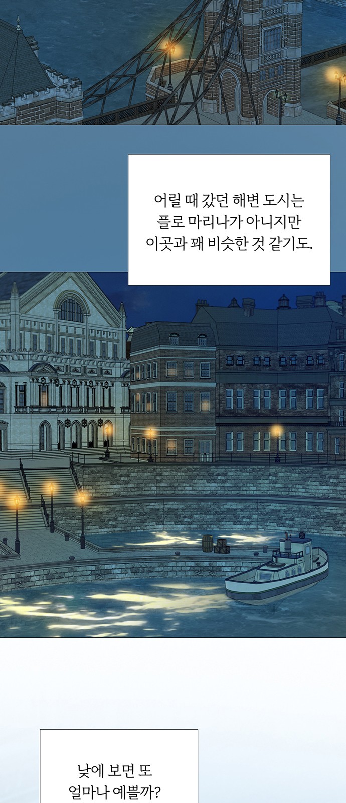 22 페이지