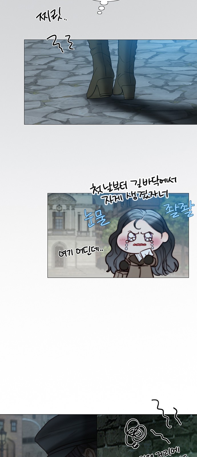 34 페이지