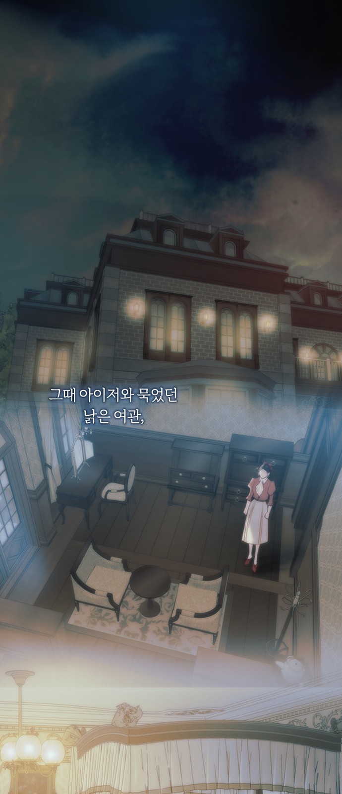 5 페이지