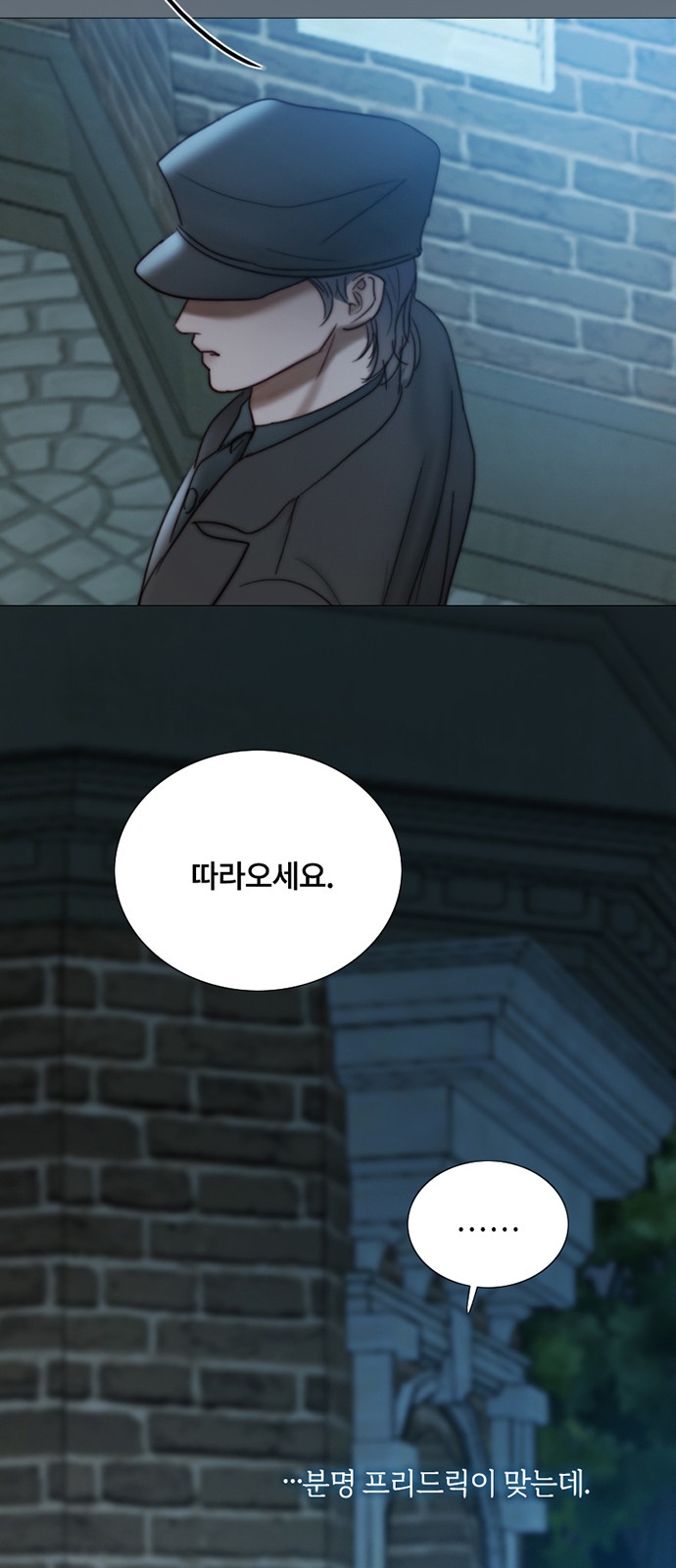 52 페이지