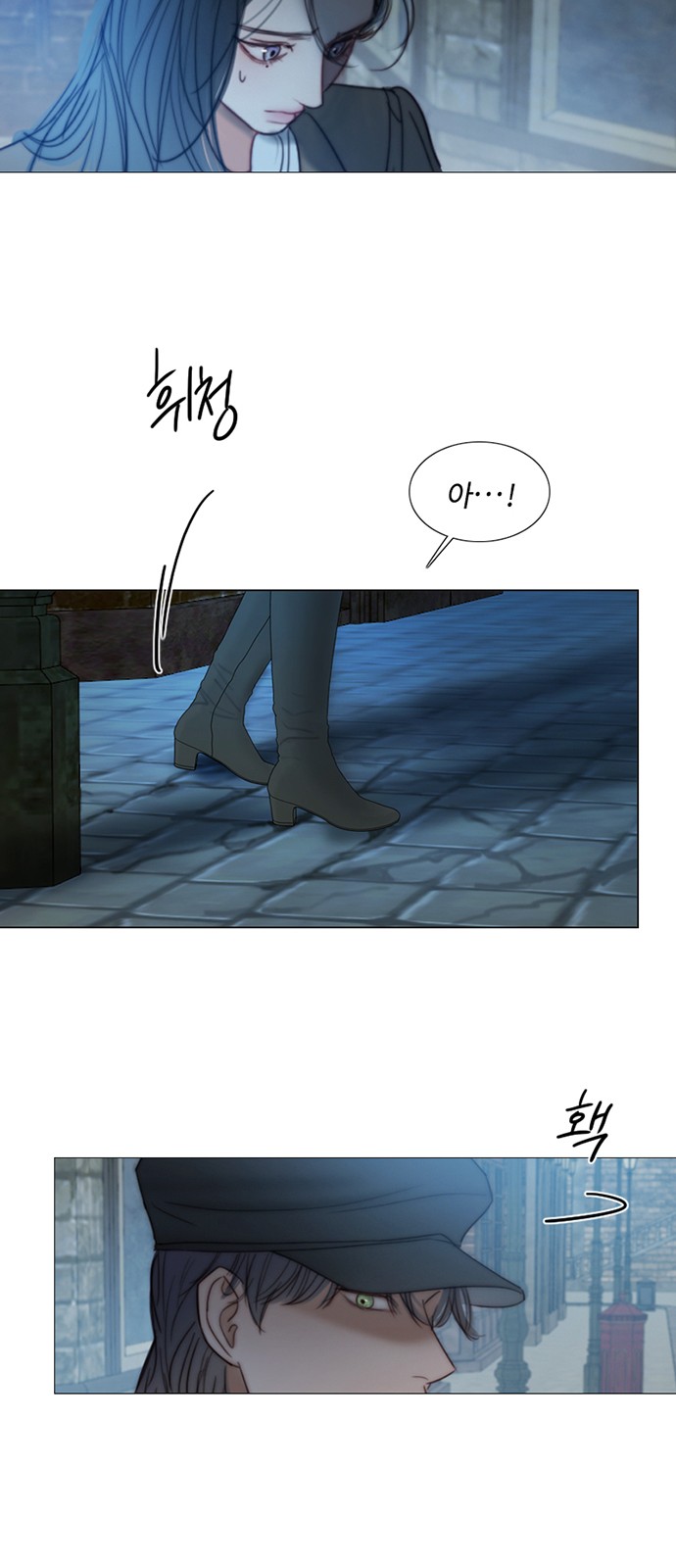 58 페이지