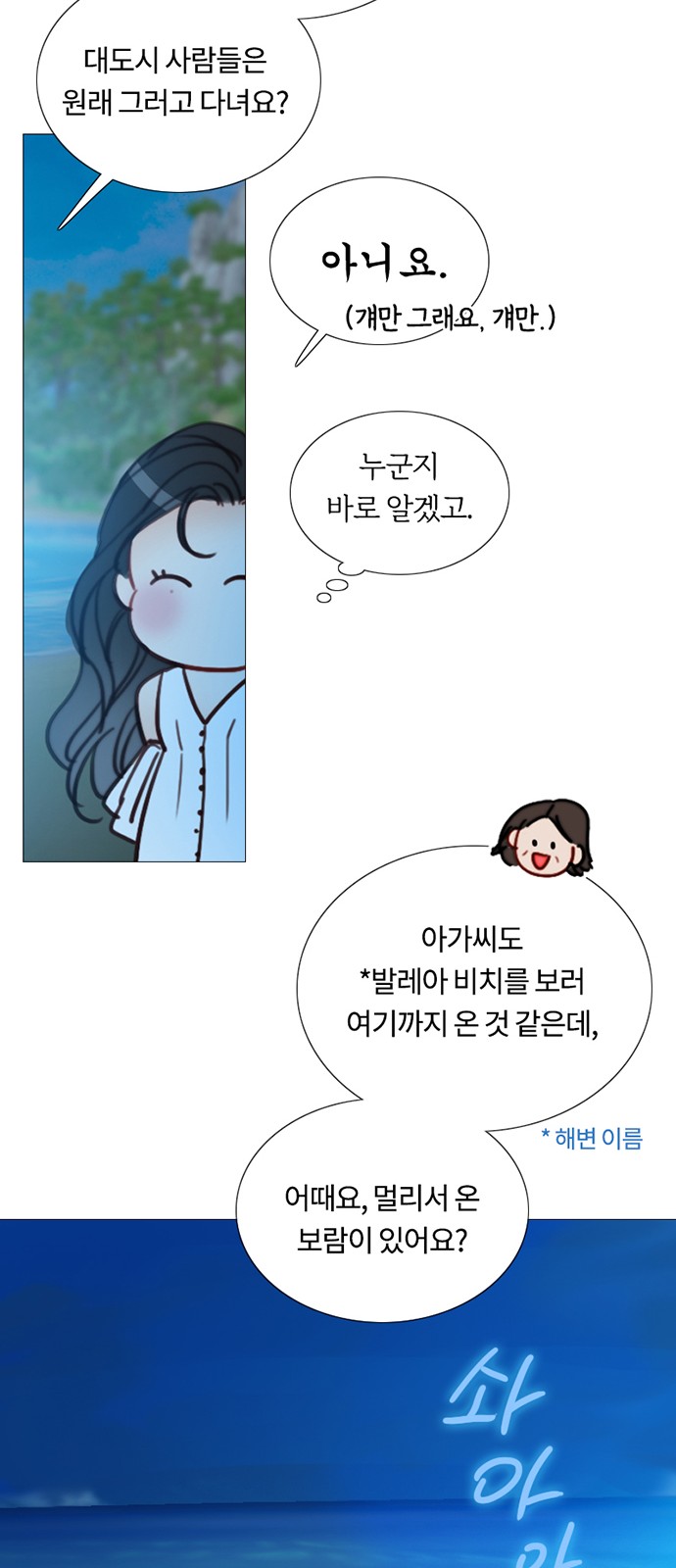 46 페이지
