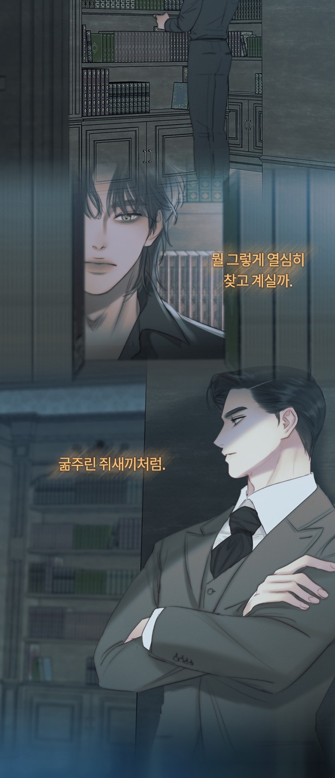 58 페이지