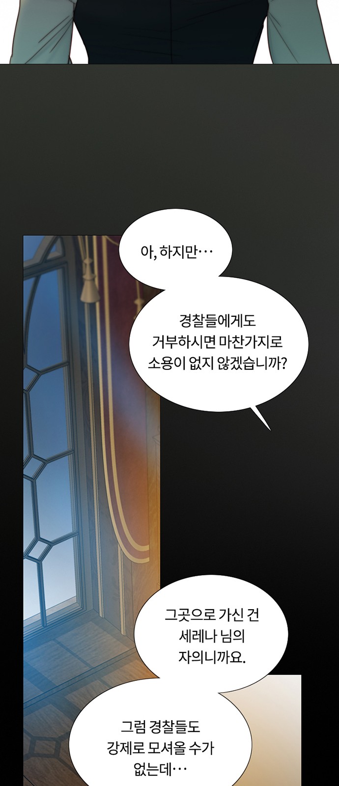65 페이지