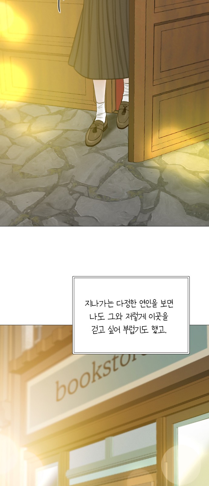 24 페이지