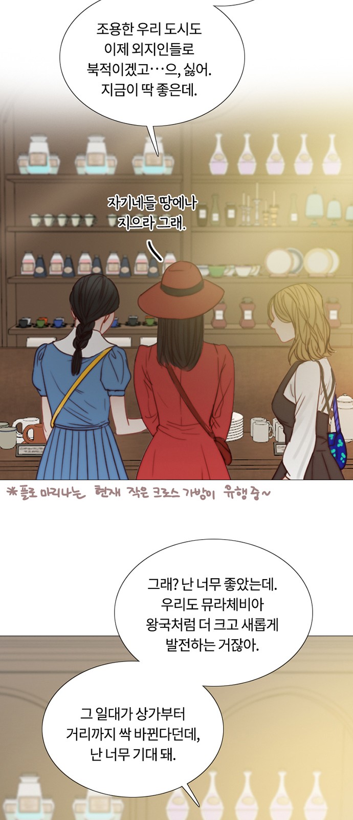 32 페이지