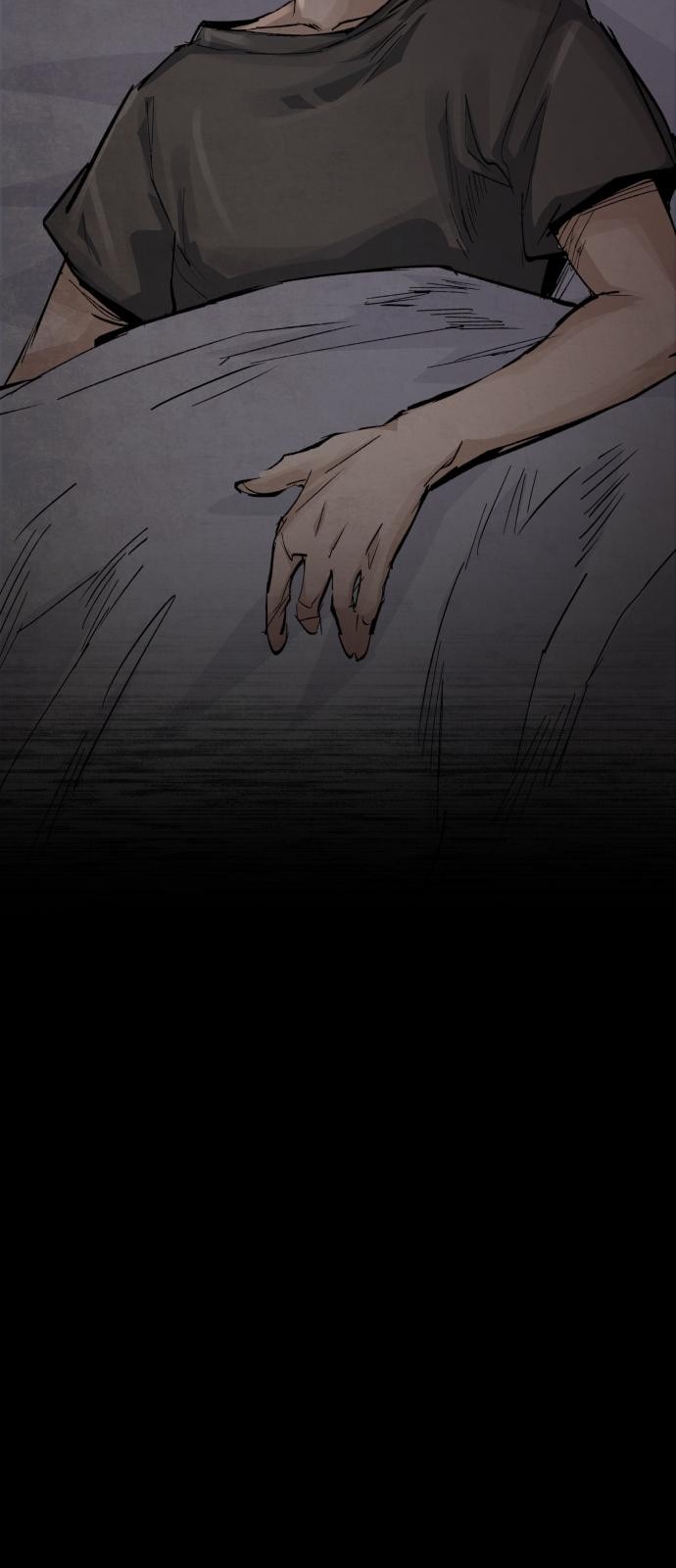 131 페이지