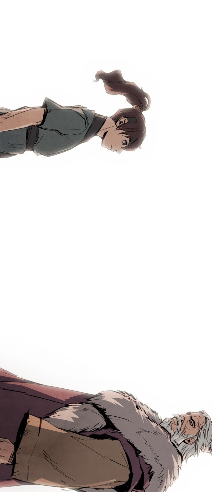 171 페이지