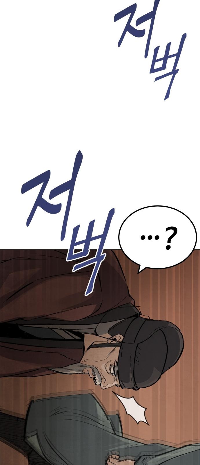 168 페이지