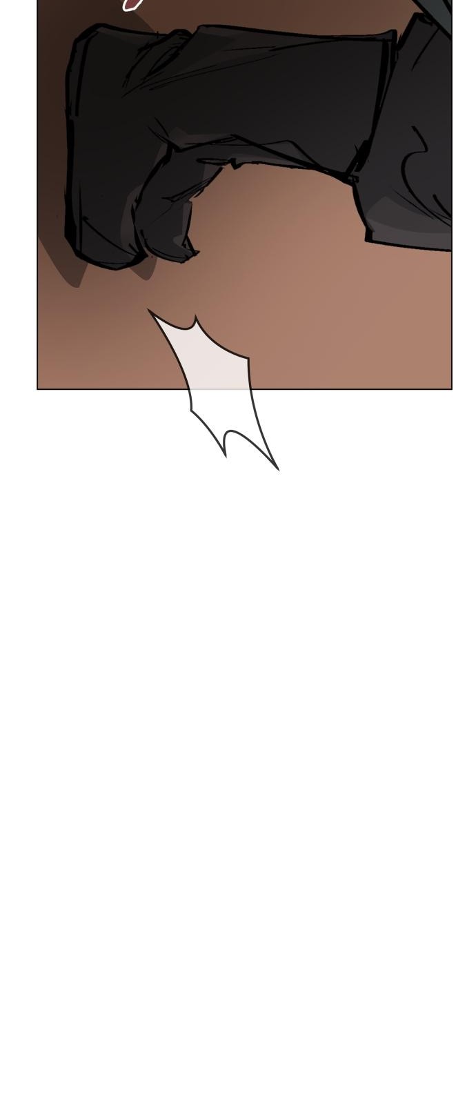 170 페이지