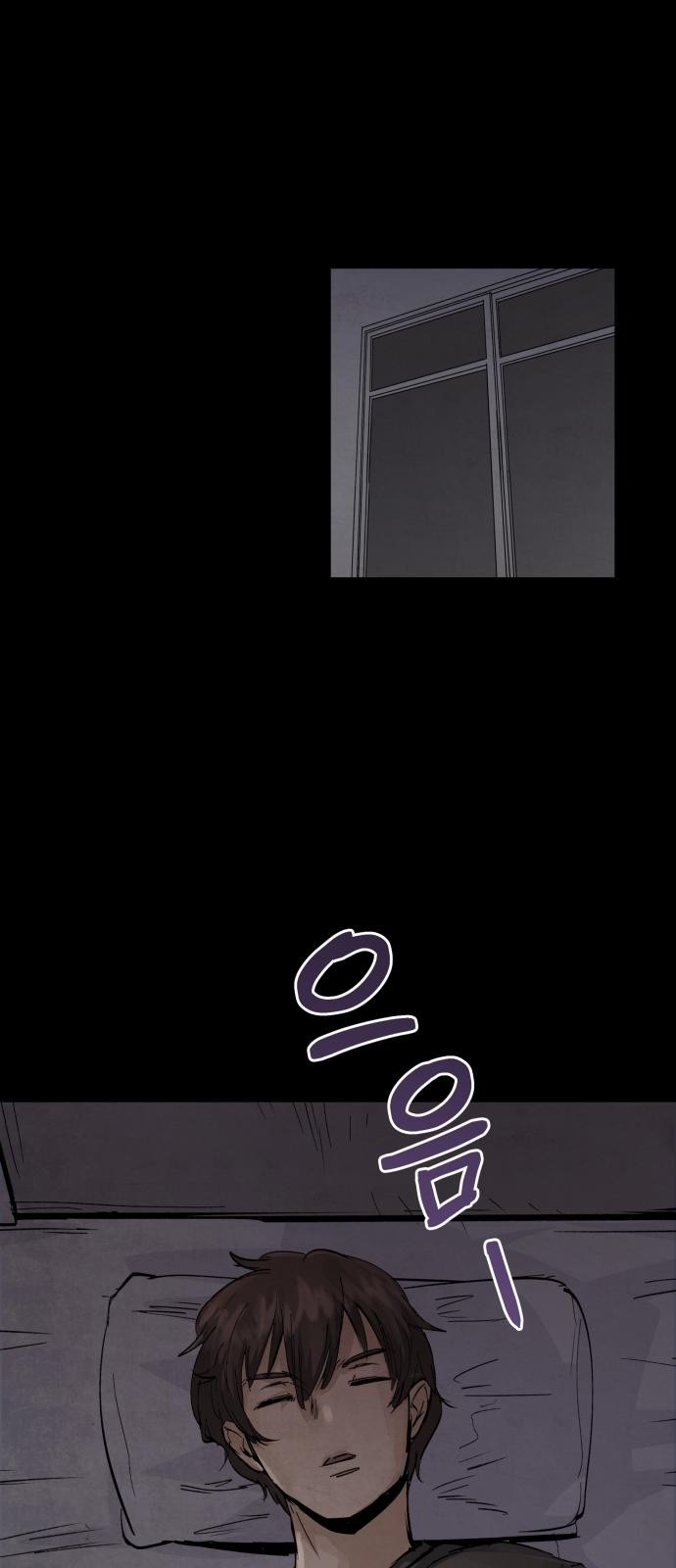 130 페이지