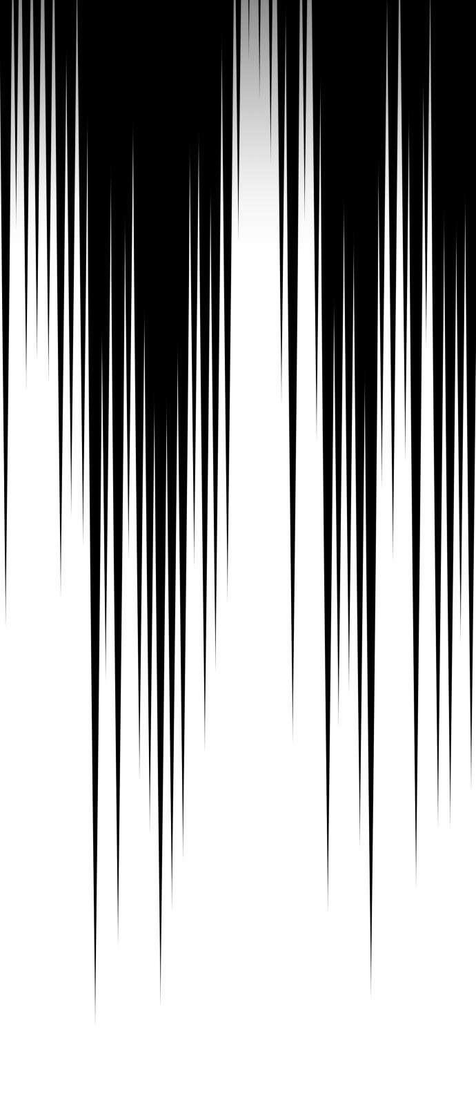 133 페이지