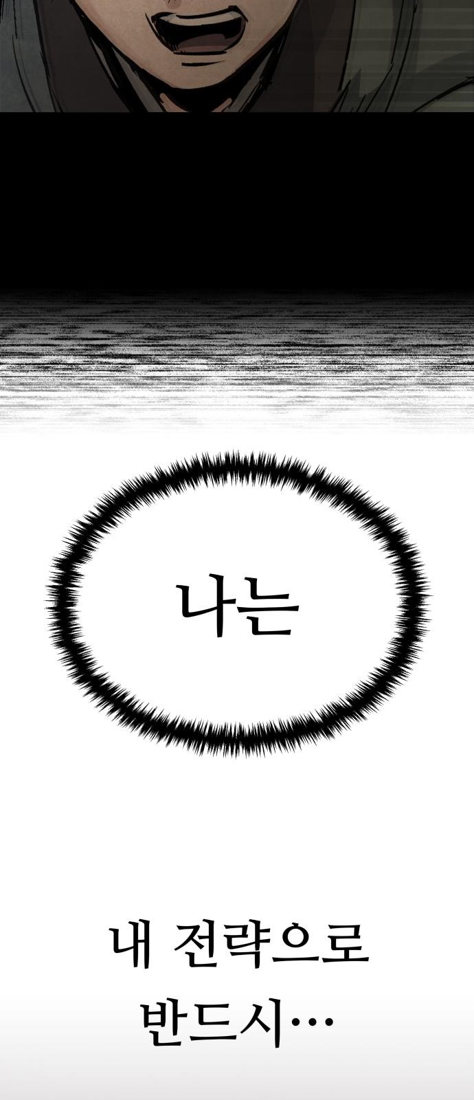 177 페이지