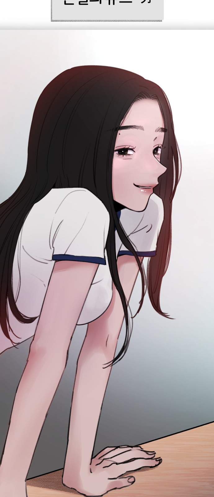 119 페이지