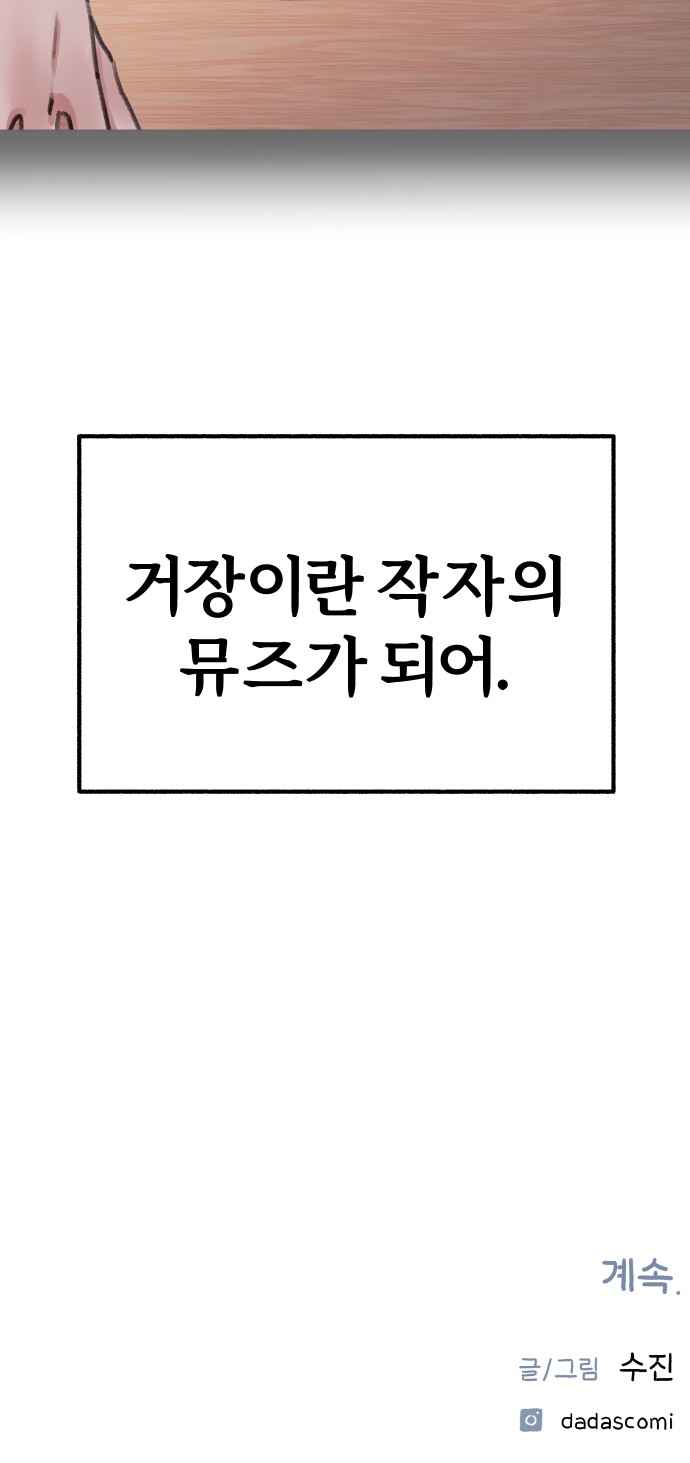120 페이지