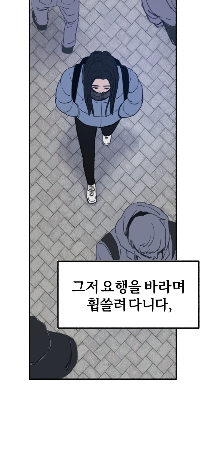 16 페이지