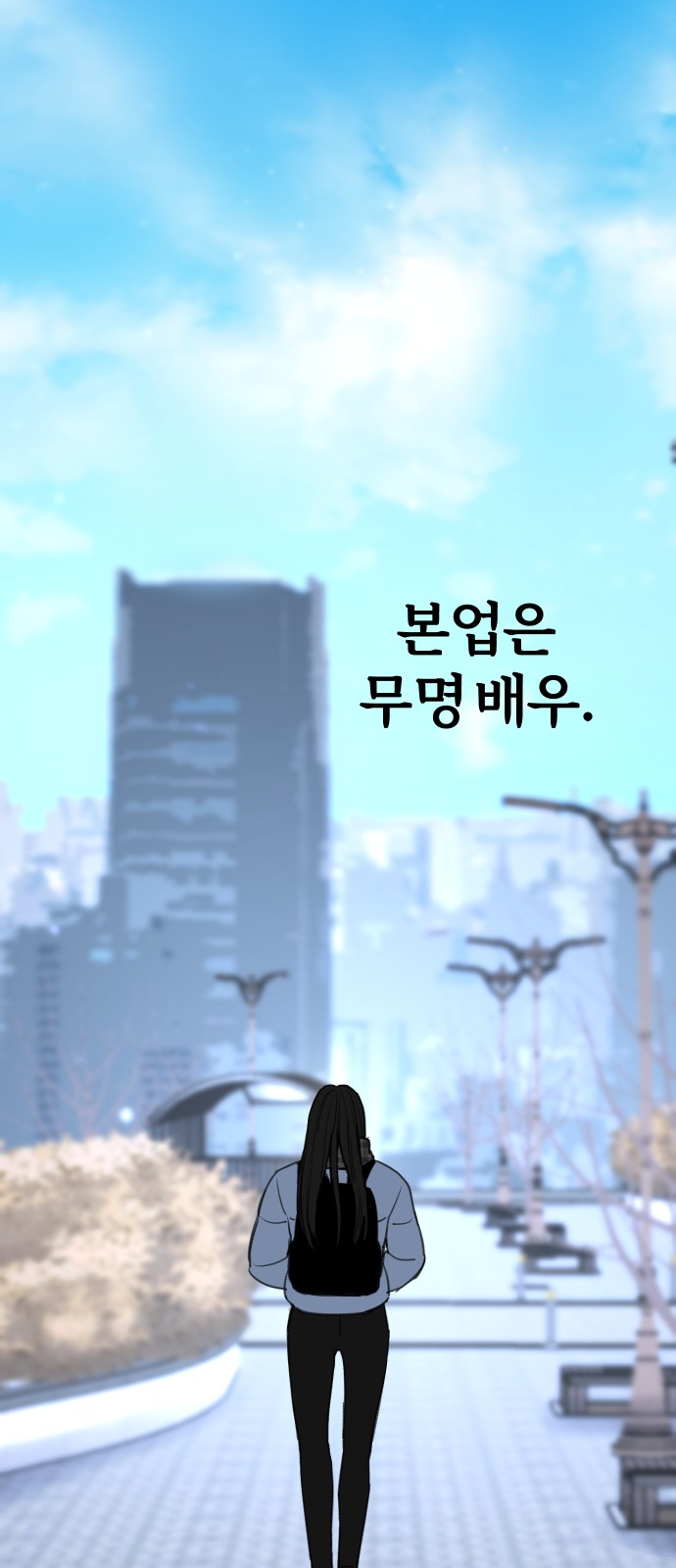 26 페이지
