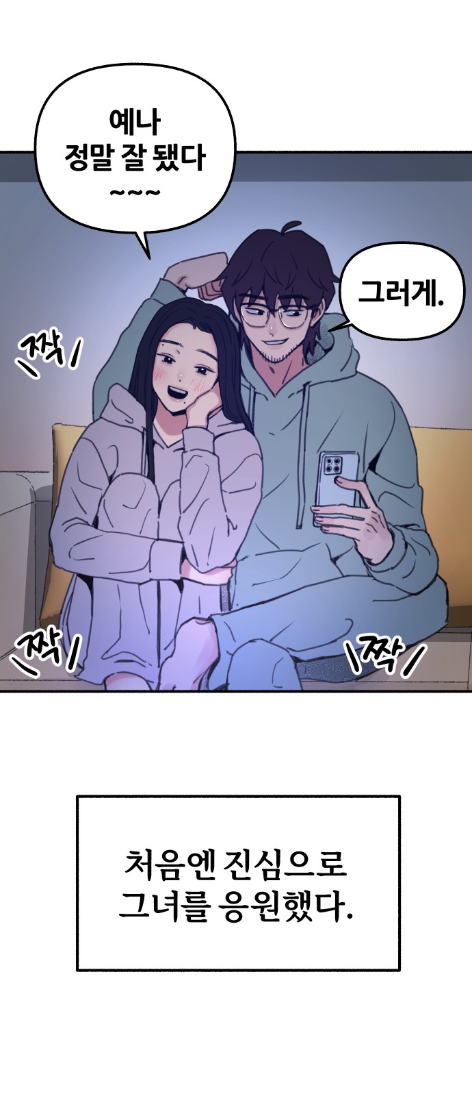 46 페이지
