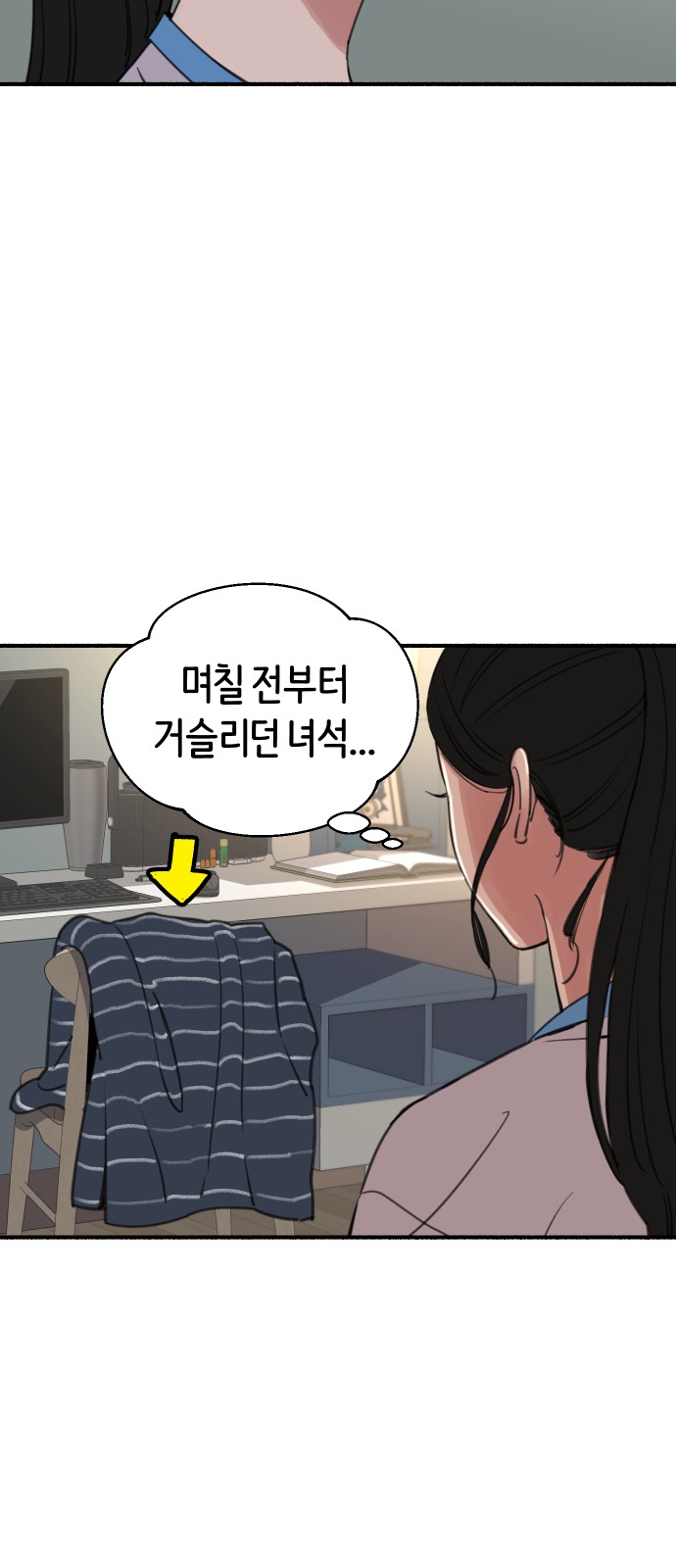 10 페이지