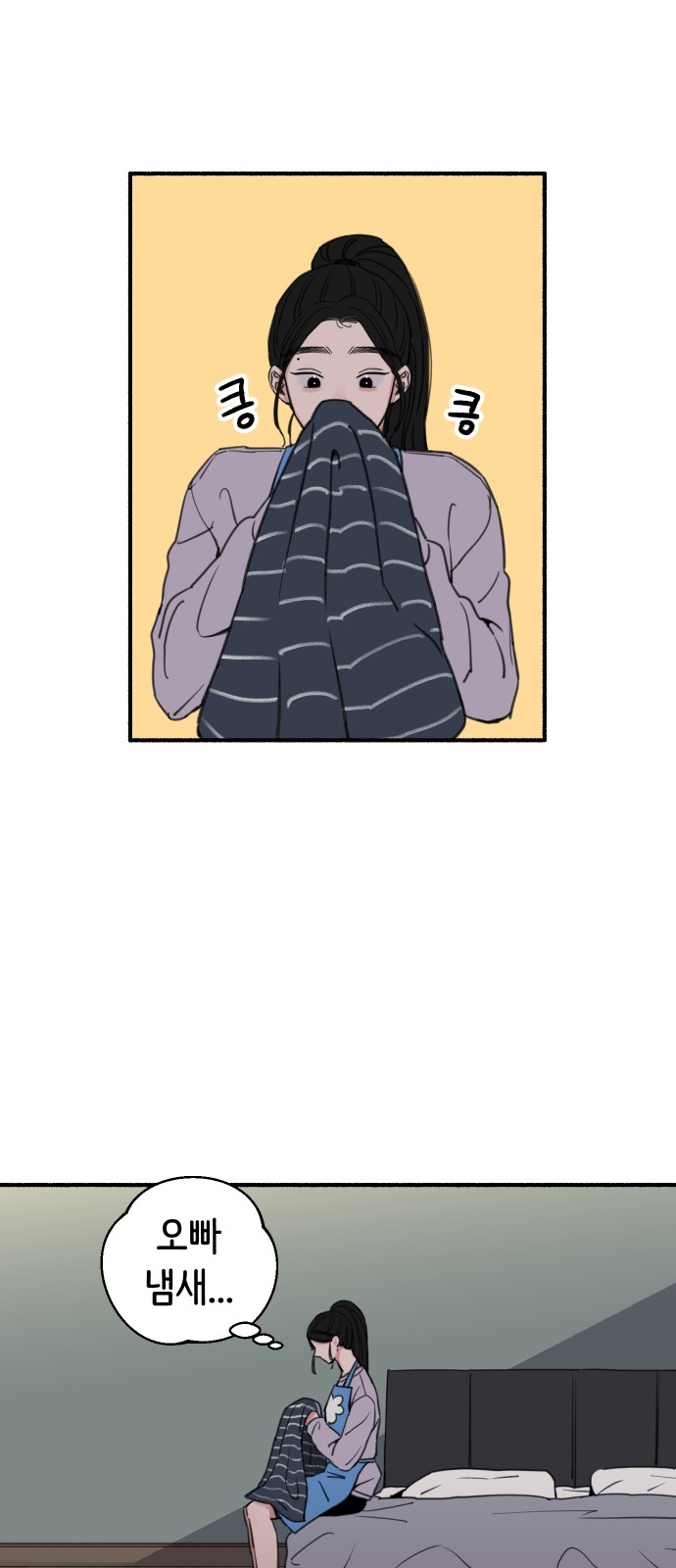 11 페이지