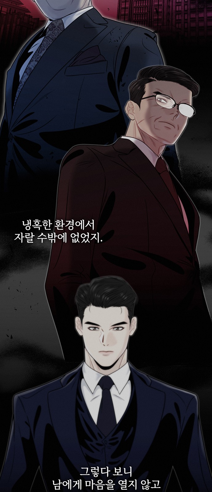 40 페이지