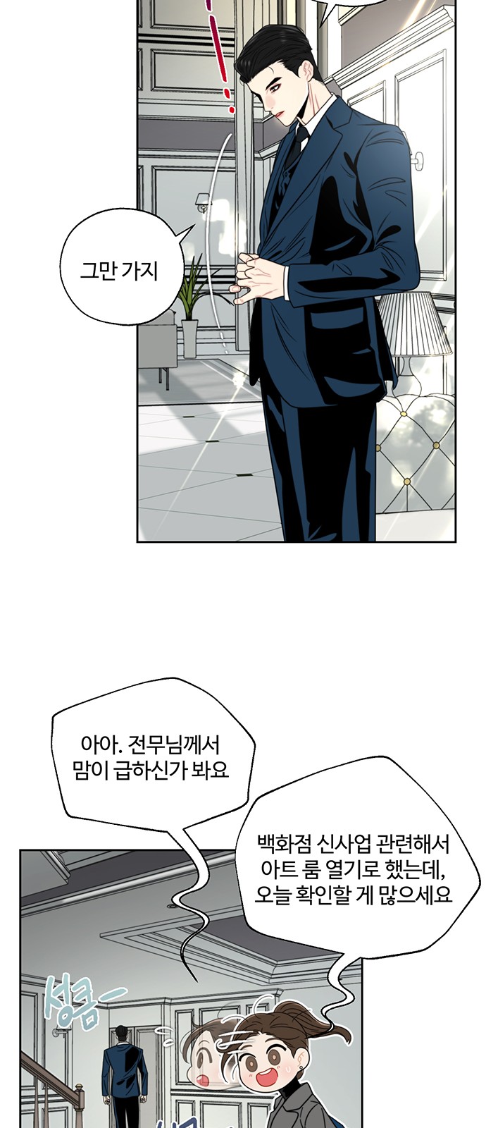 59 페이지
