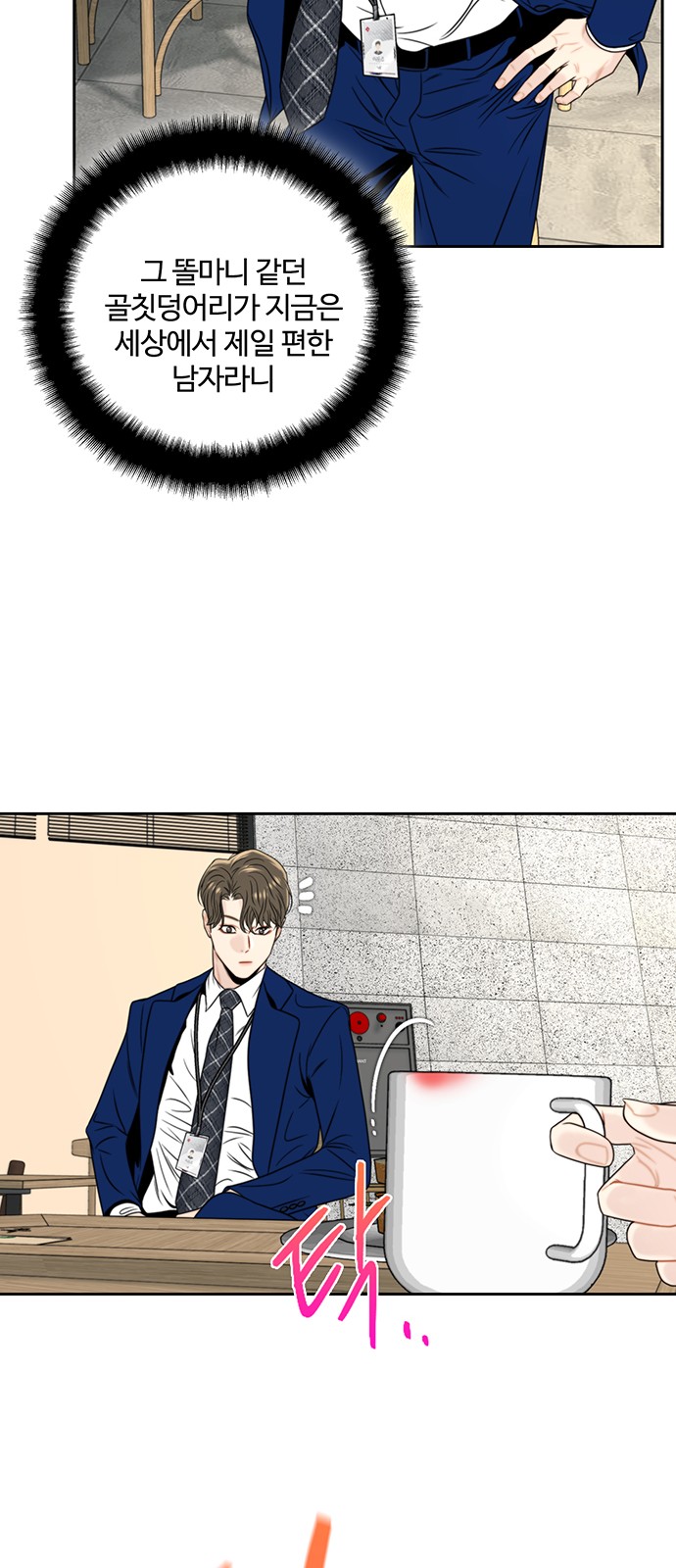 72 페이지
