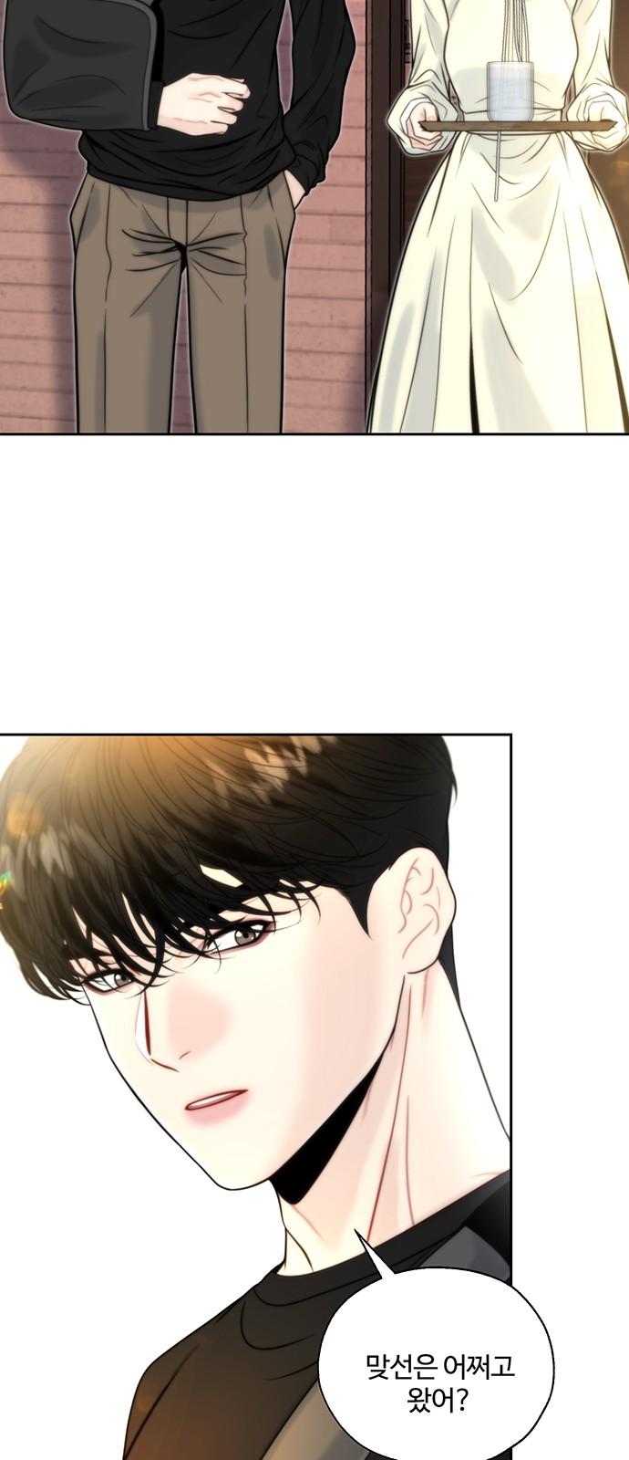 41 페이지
