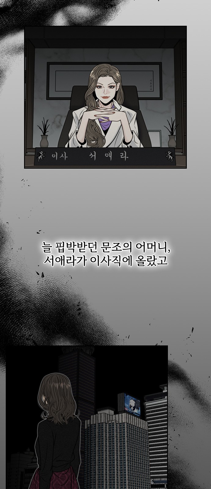 65 페이지