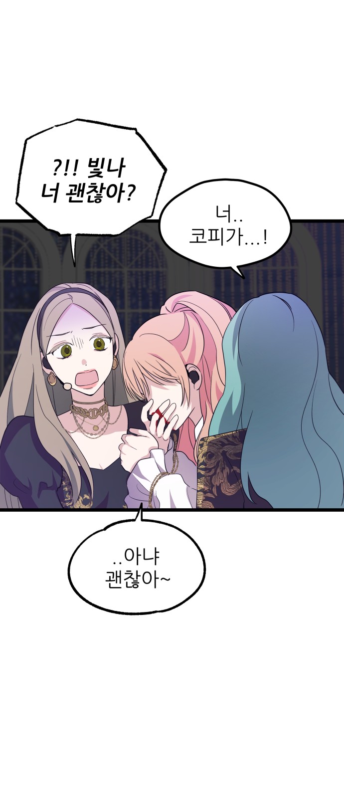 11 페이지