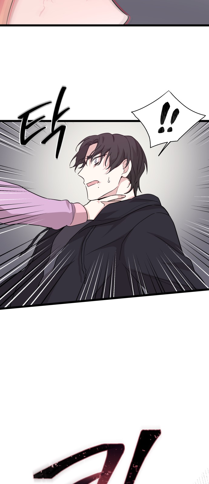 65 페이지