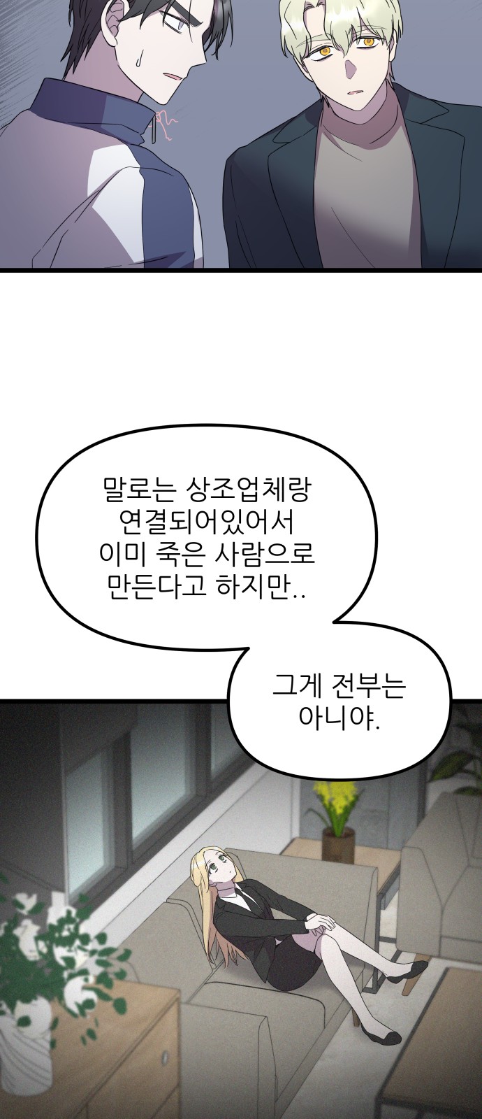 11 페이지