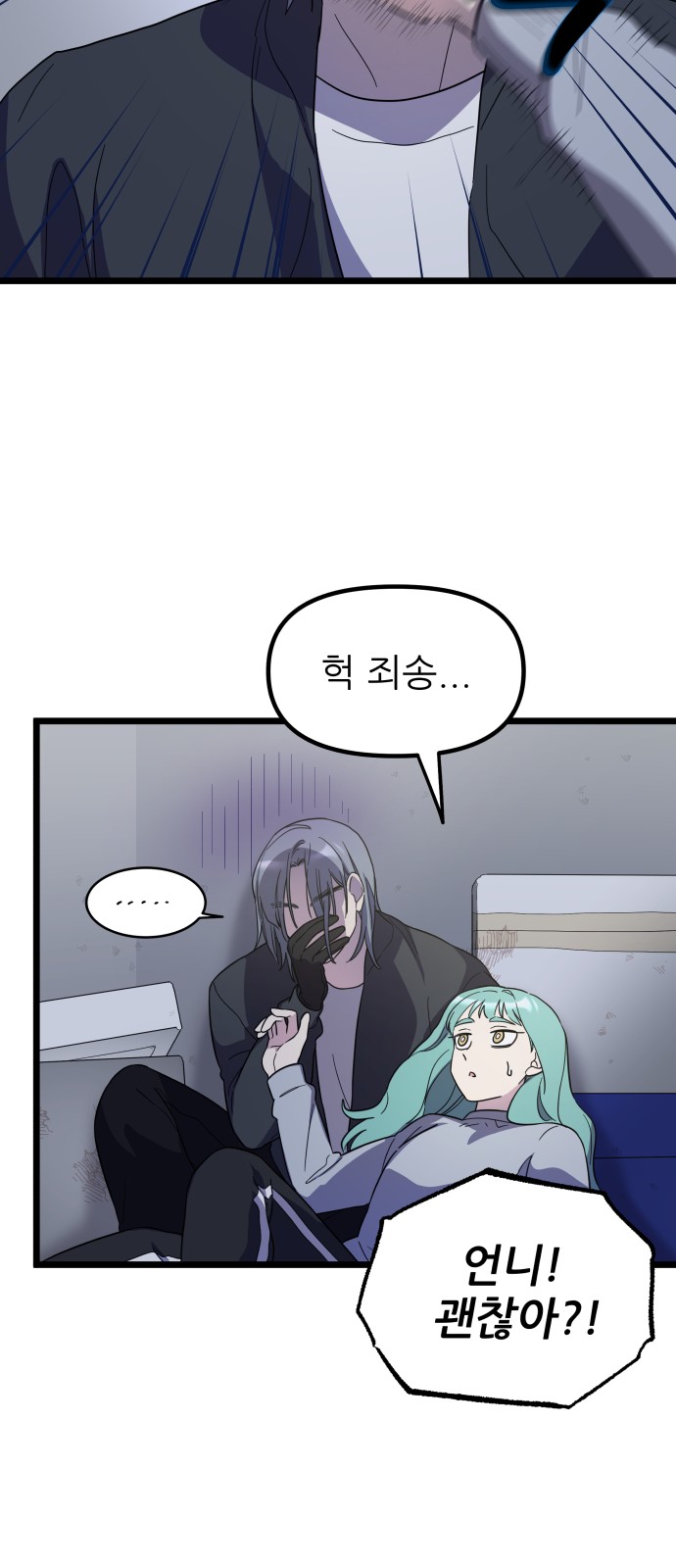 3 페이지