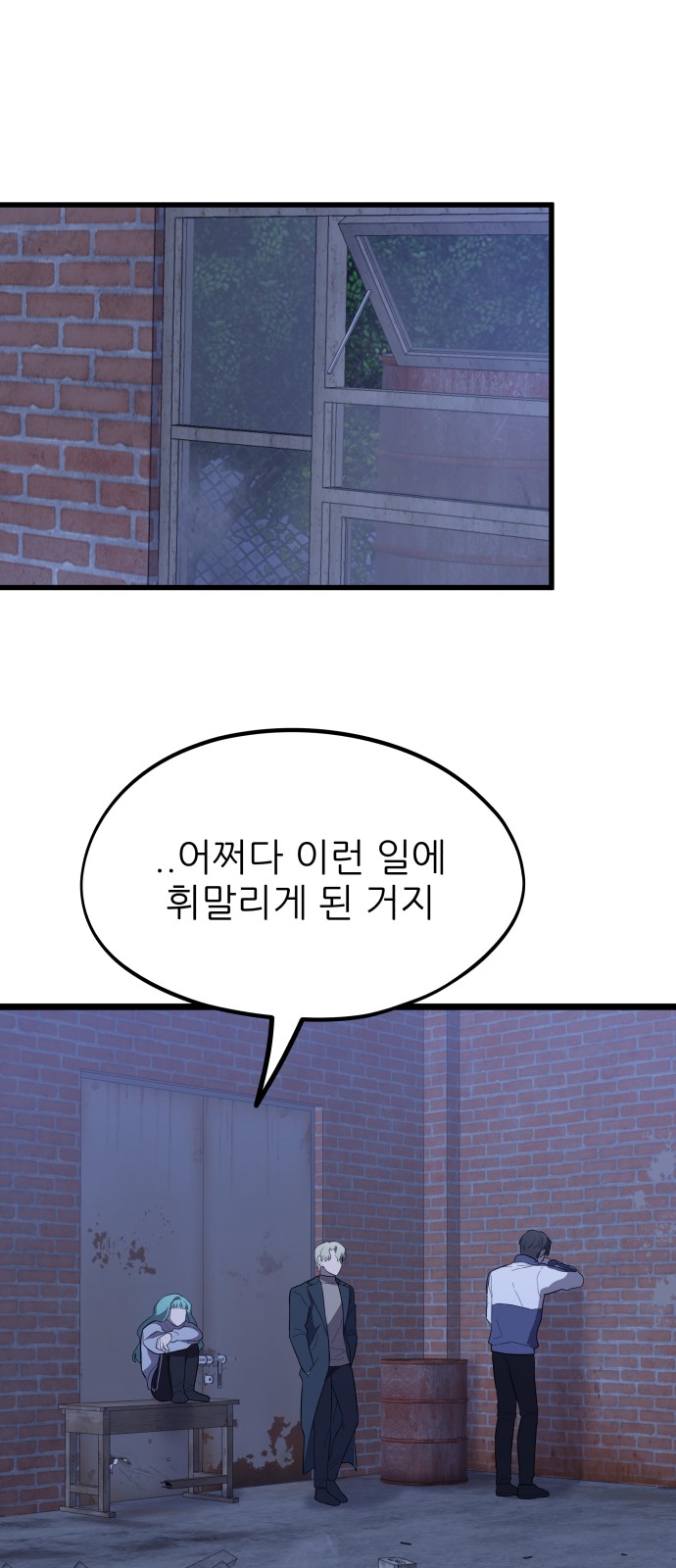 44 페이지