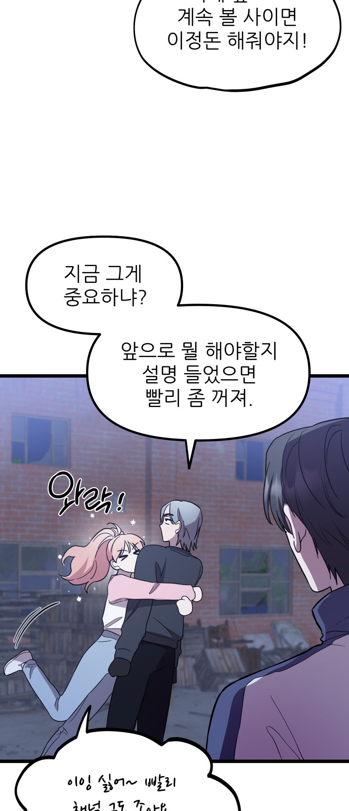 3 페이지