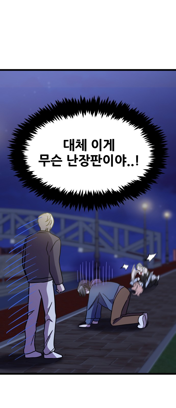 19 페이지