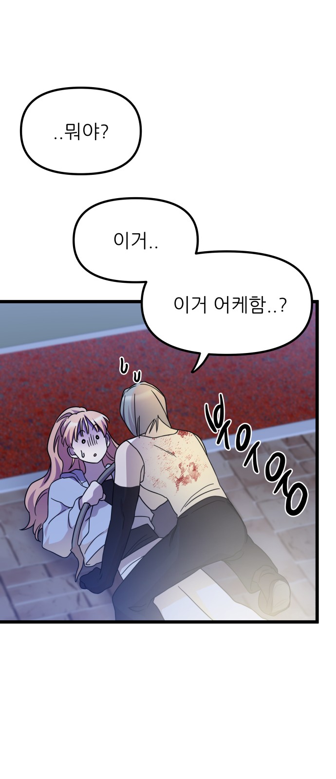 25 페이지