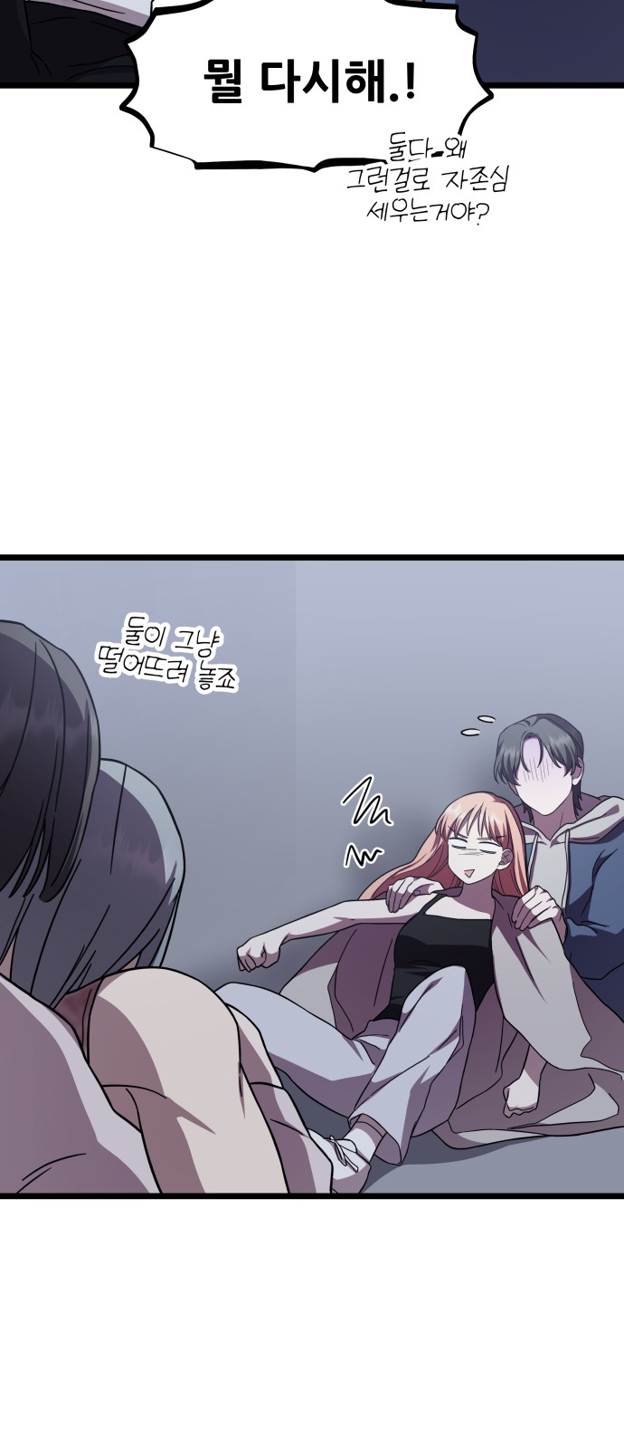 50 페이지