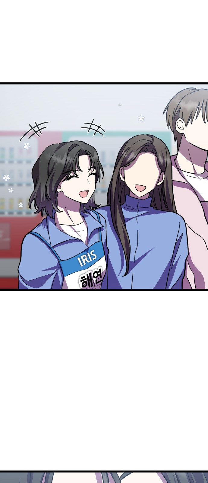 55 페이지