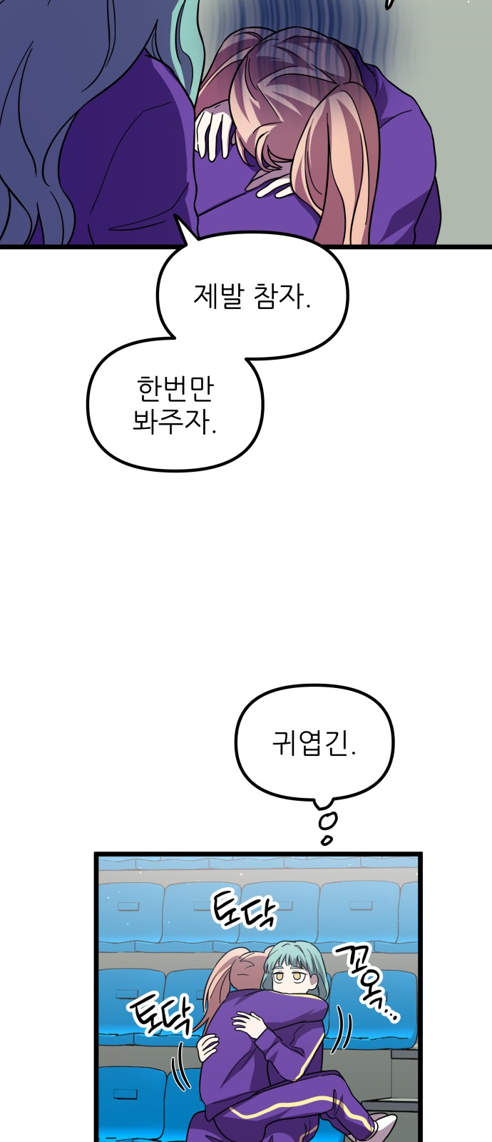 27 페이지