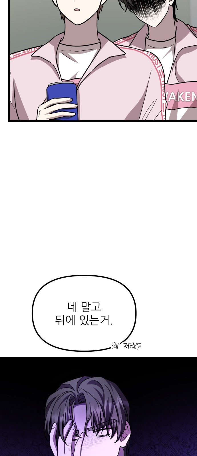 32 페이지