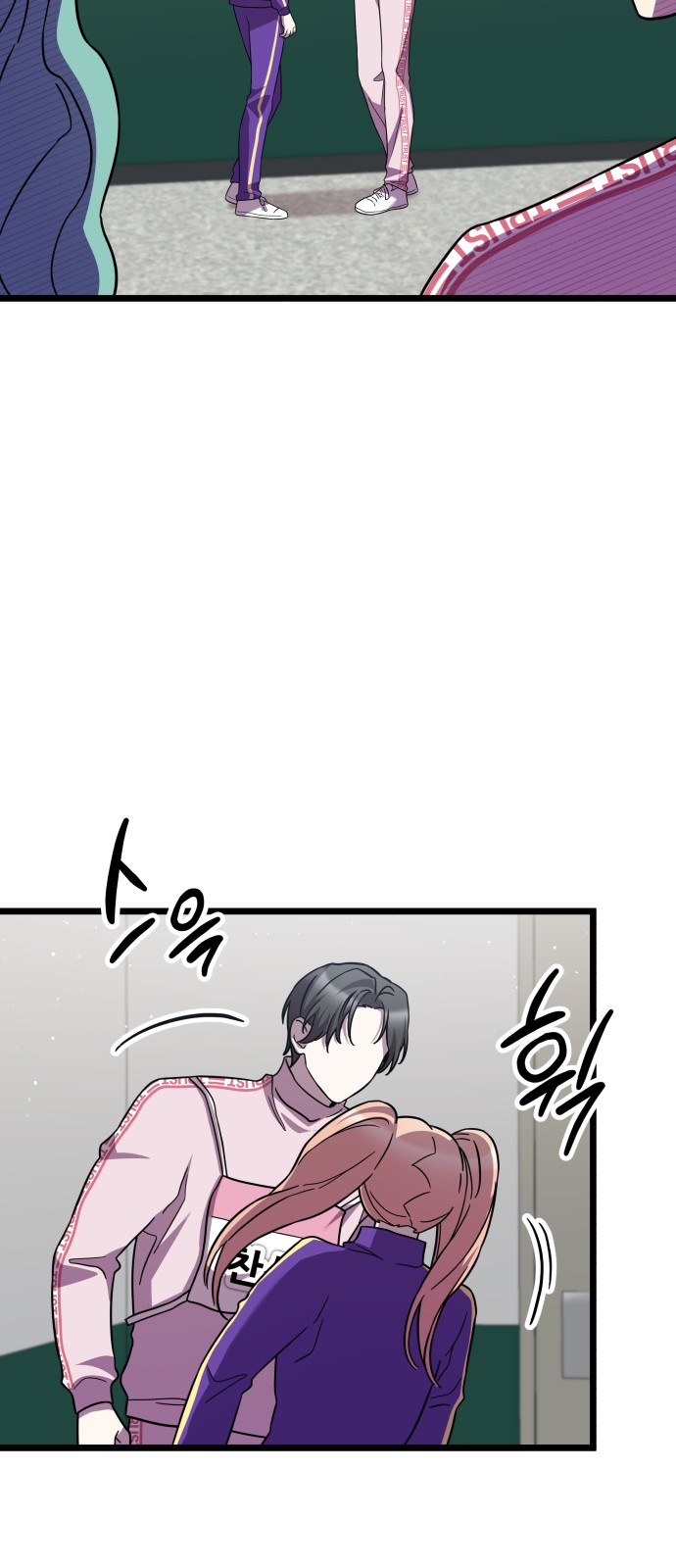 41 페이지