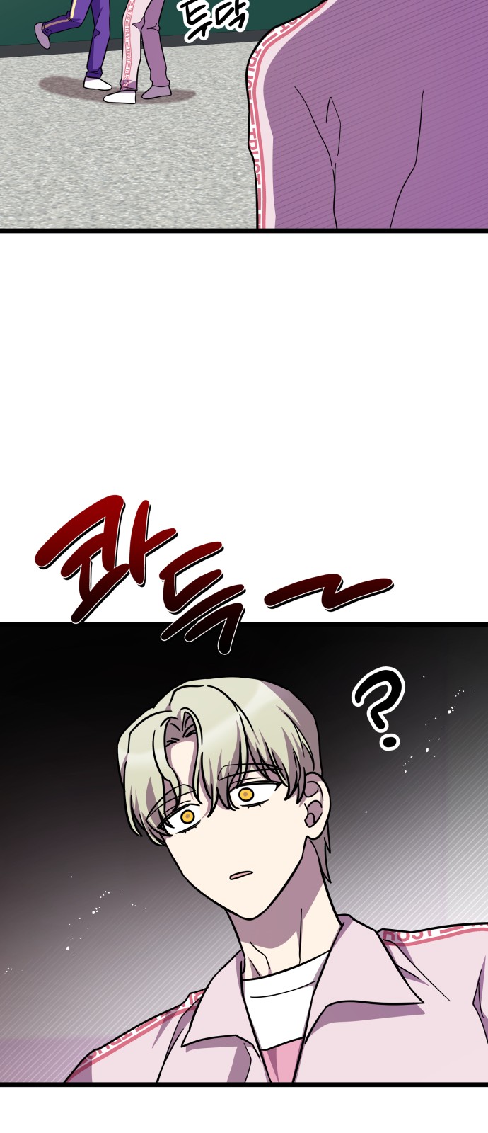 51 페이지