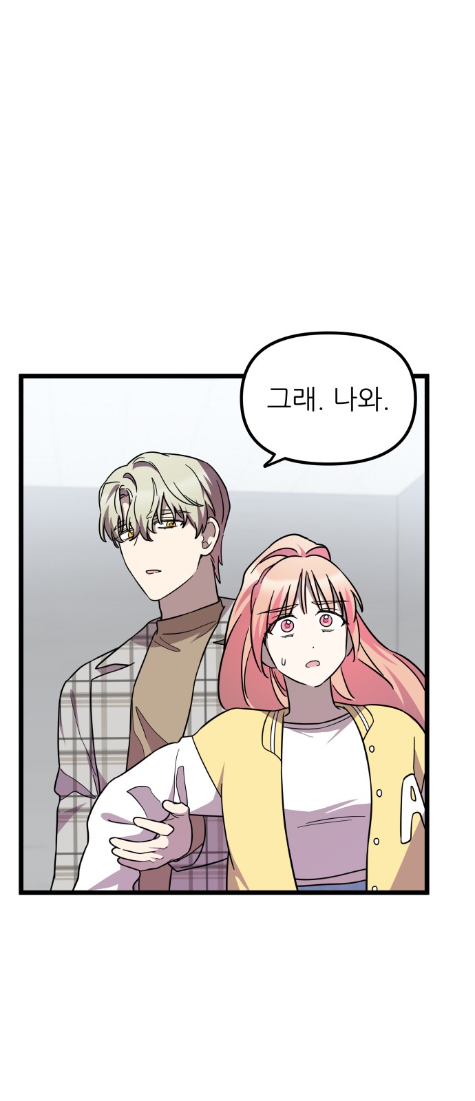 38 페이지