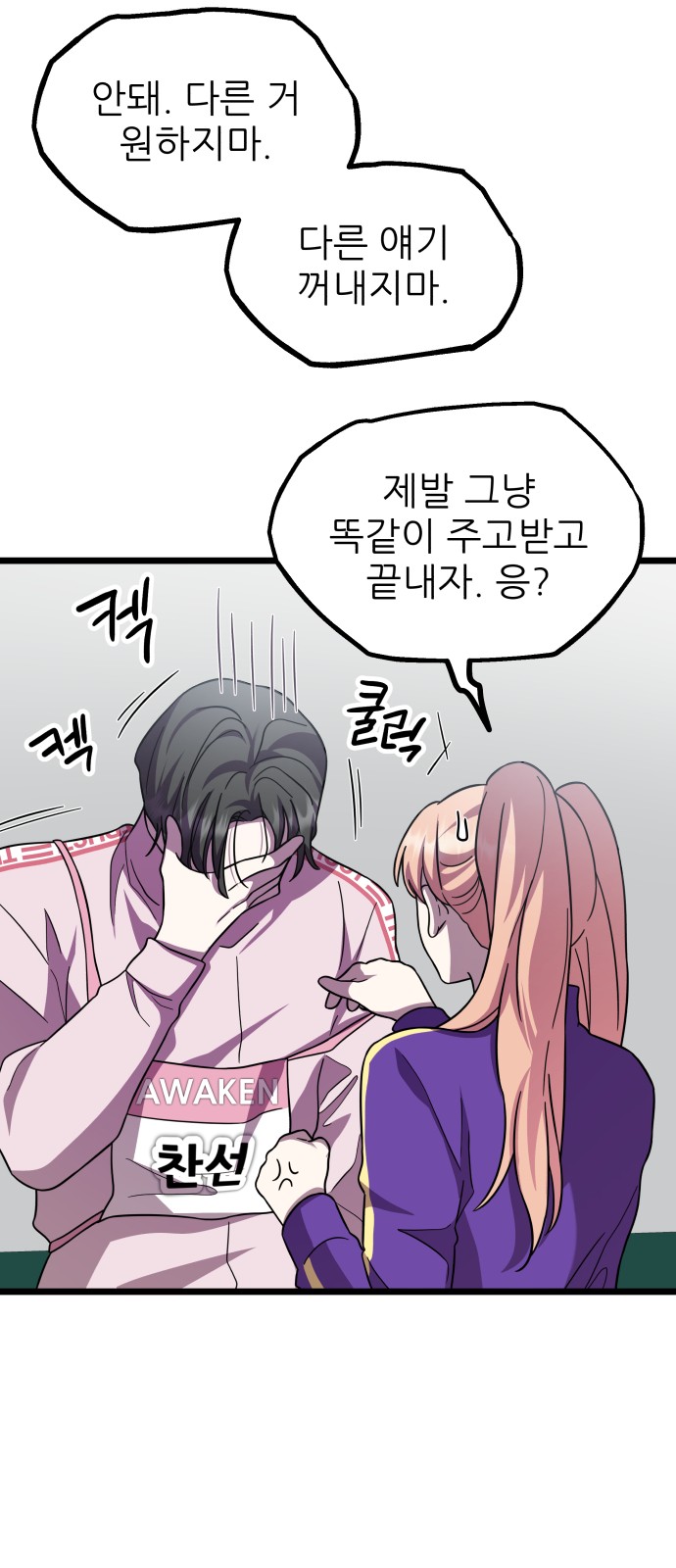 5 페이지