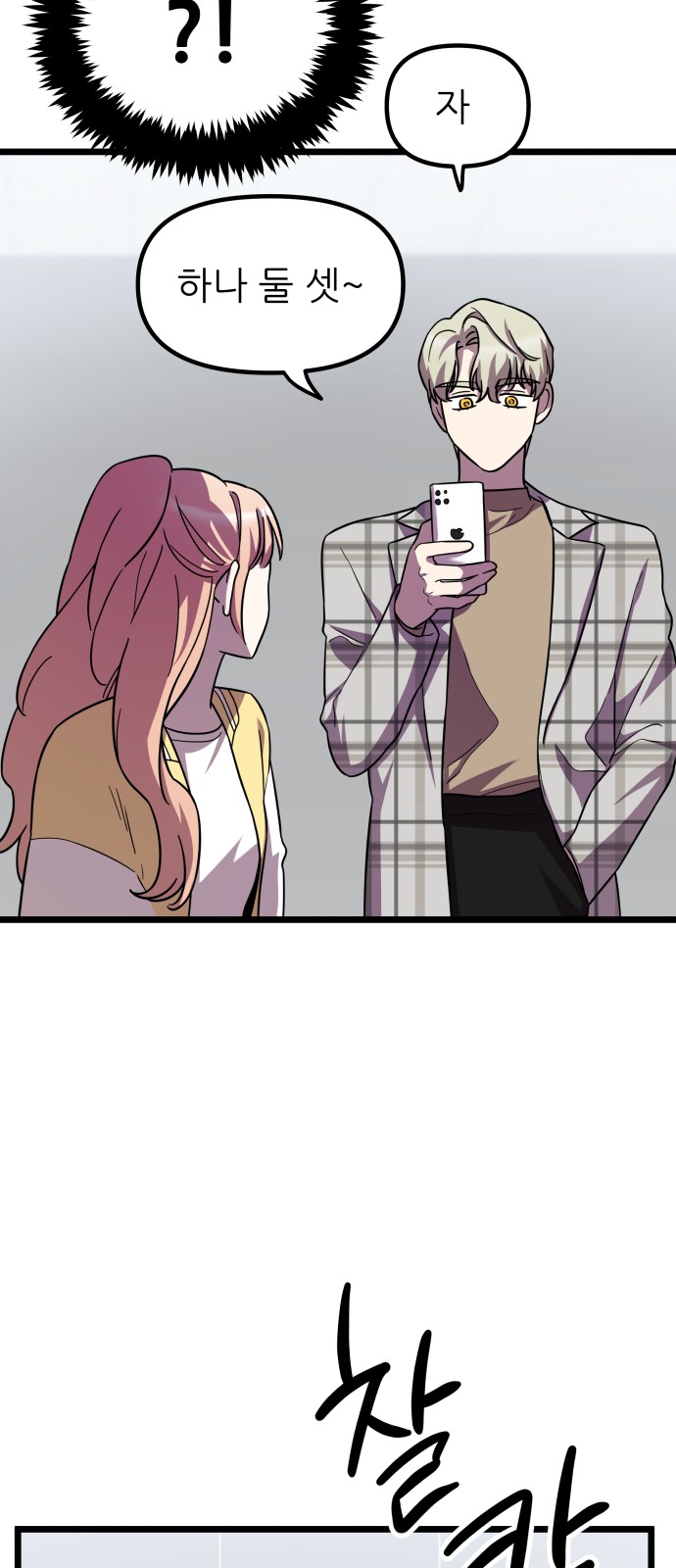 56 페이지