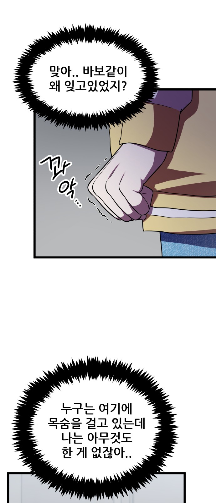 20 페이지